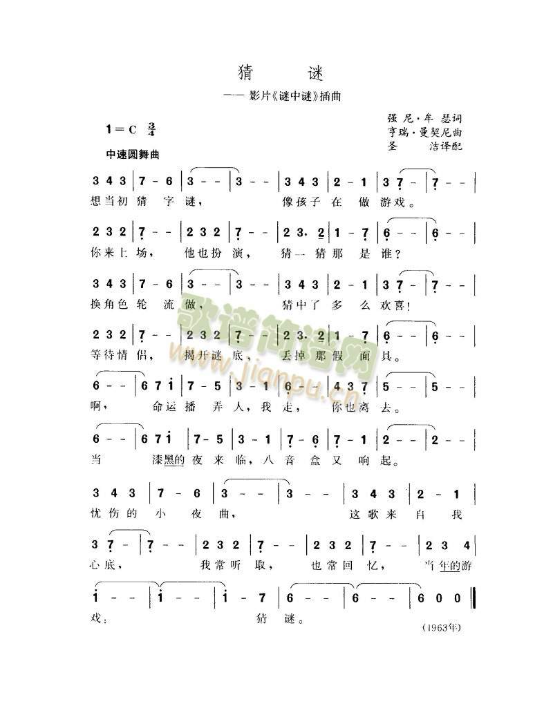i(ָV)1