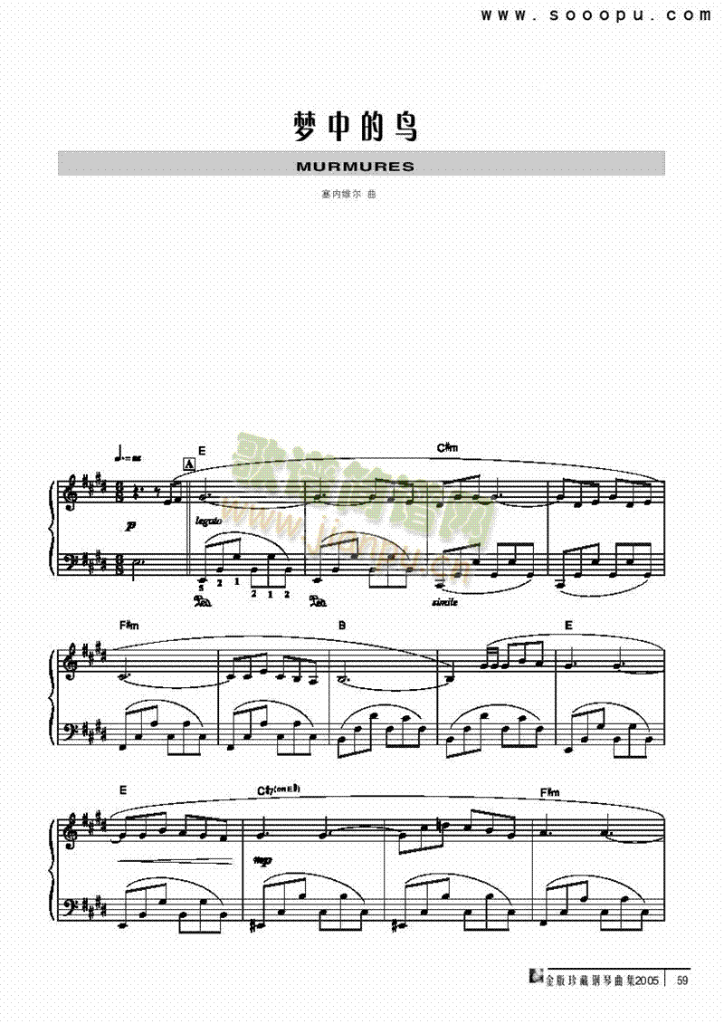 еBIP(V)1