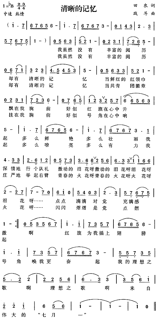 ӛ(ָV)1