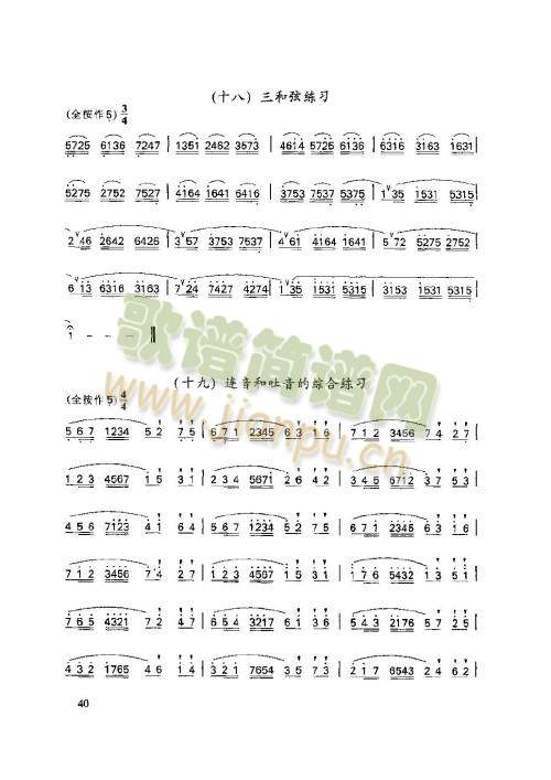 36-40(y)()5