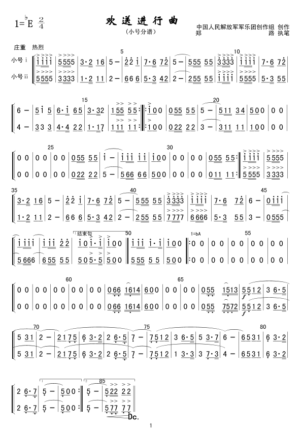 gM(jn)(ָV)1