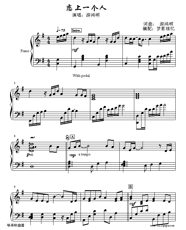 һ-(V)1