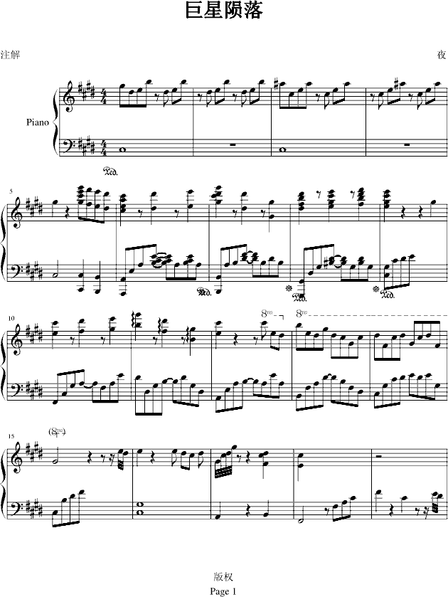 ¡E(V)1