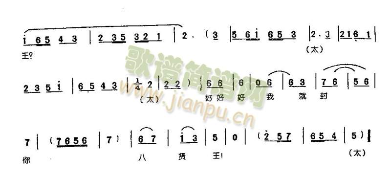 RɩڽR^0005()5
