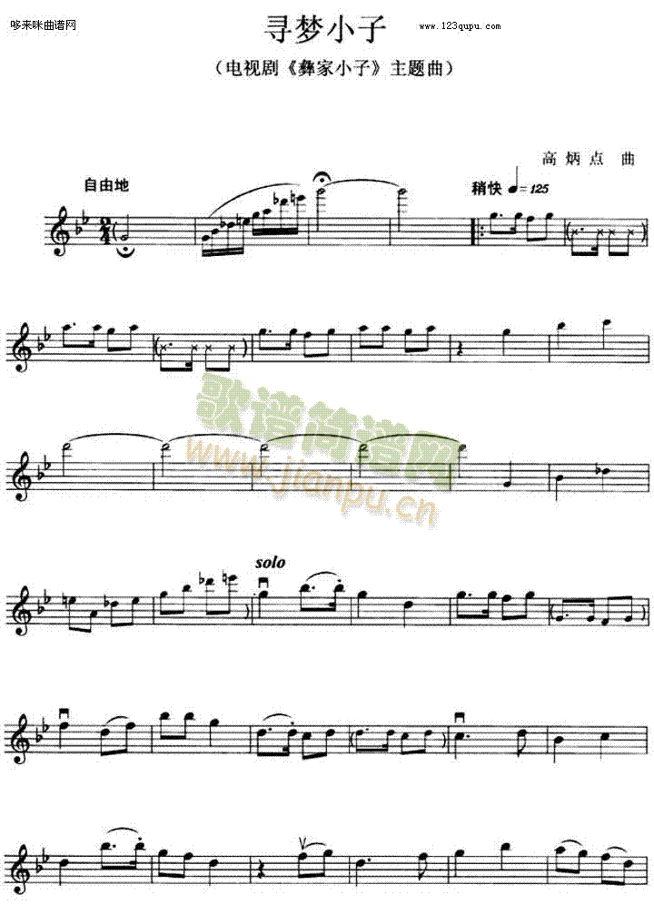 (mng)С}(V)1
