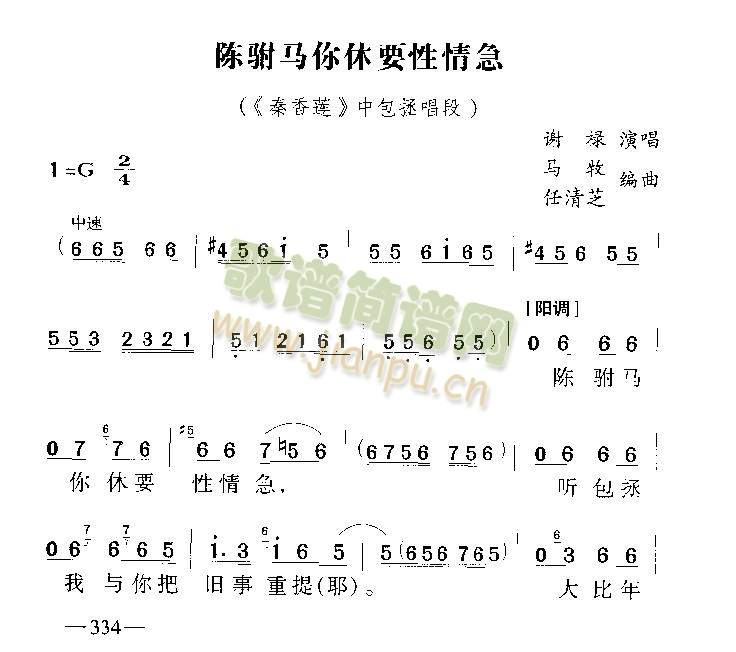 RҪ鼱3()1