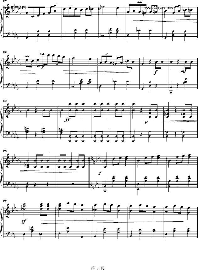 AĴA-Ф(V)8