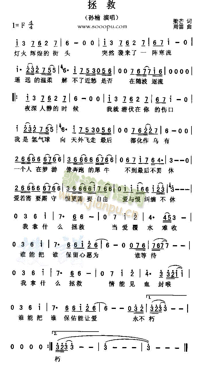 (ָV)1