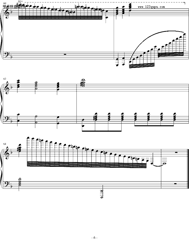Exodus-Rķ(V)6