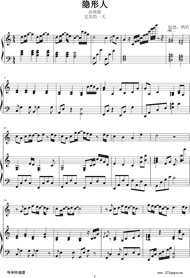 [-O(V)1