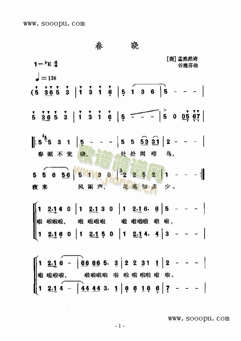 ԸV(V)1