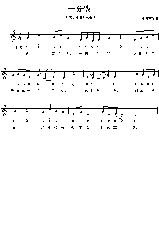 һX(V)1