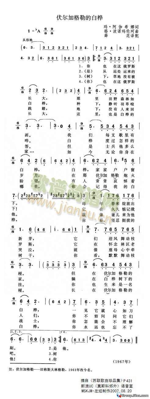 Ӹյİט(ָV)1