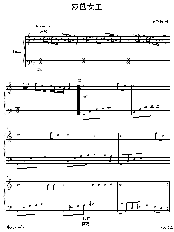 ɳŮ-T|-ڂ(V)1