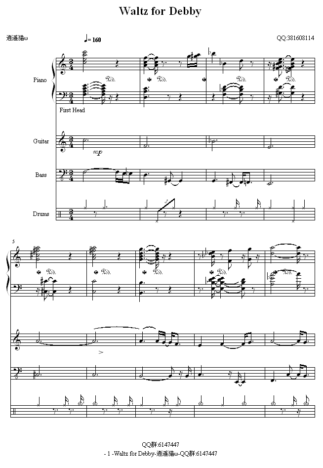 WaltzforDebby(V)1