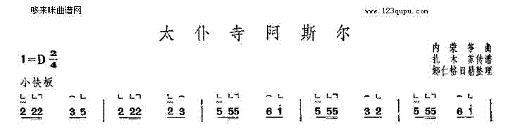 ̫°˹?fn)?(ni)ɹ~(Ź~P(yng)V)1
