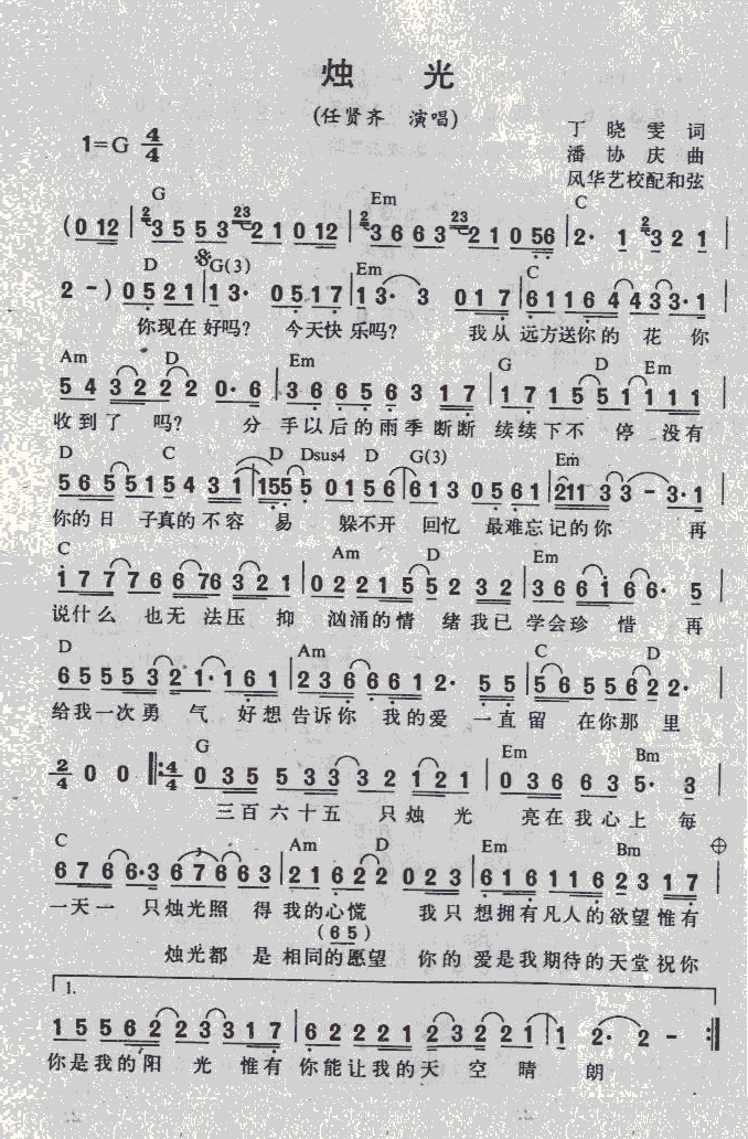 T(ָV)1