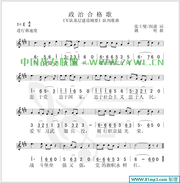 κϸ(V)1