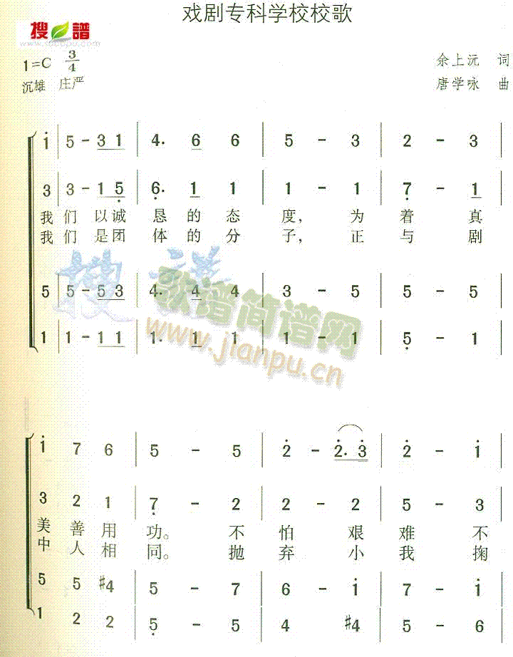 򄡌ƌW(xu)УУ(ָV)1