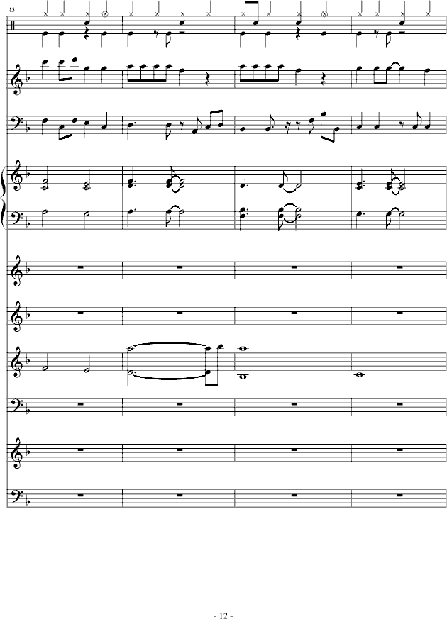 W-V(V)12