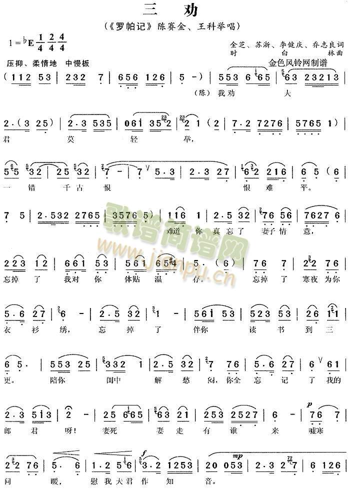 4()1