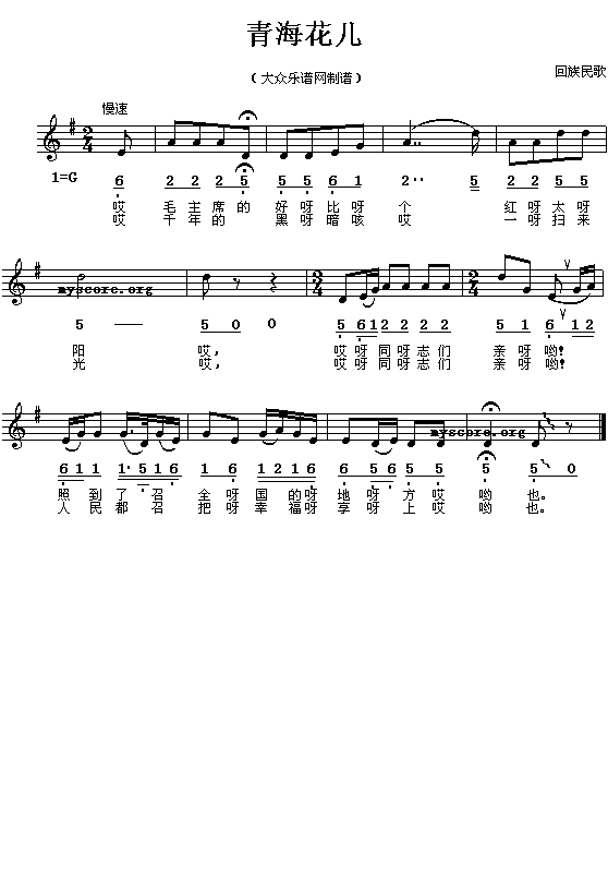:(V)1