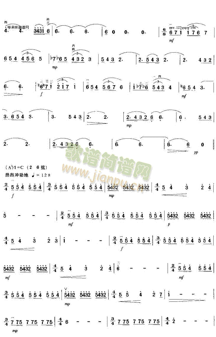 Ѫr(nng)(V)6