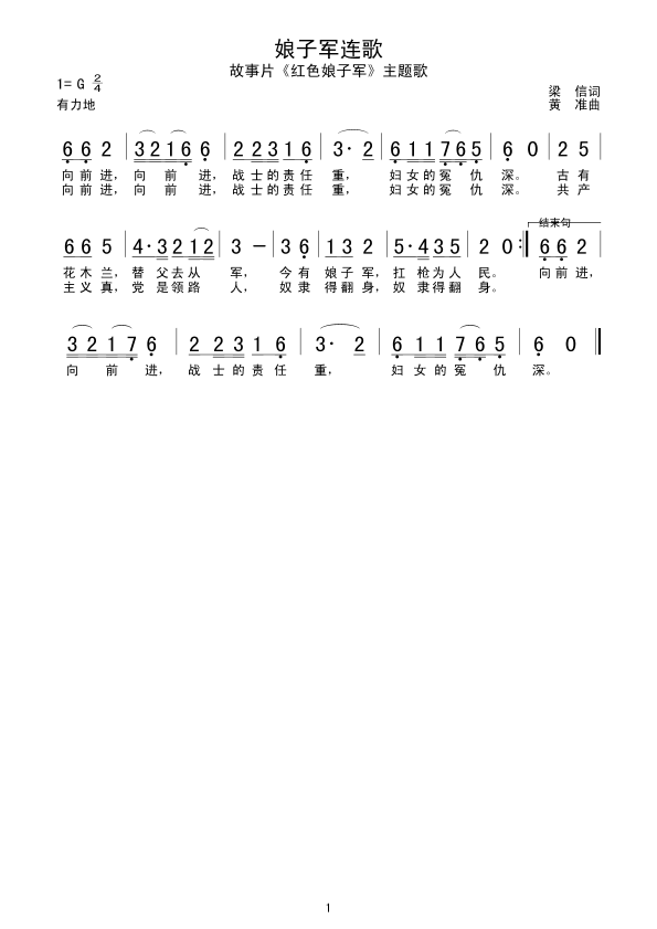 ܊B(ָV)1