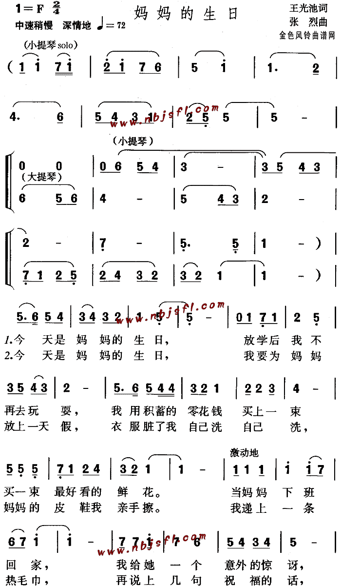 (ָV)1