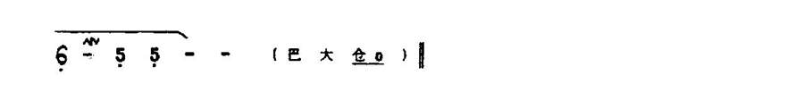 ў޵¼f6()6