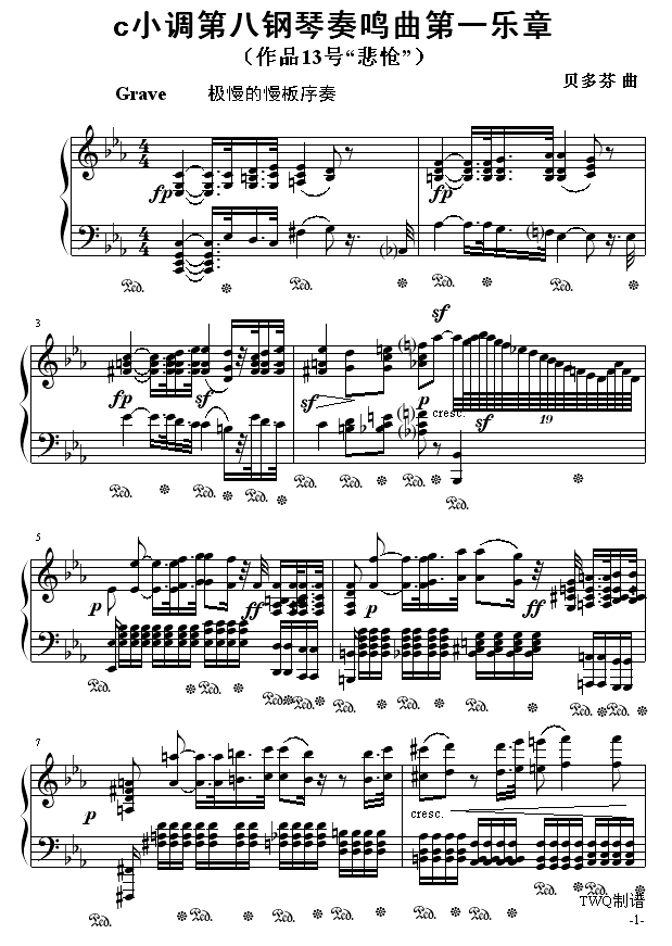 Qһ(V)1