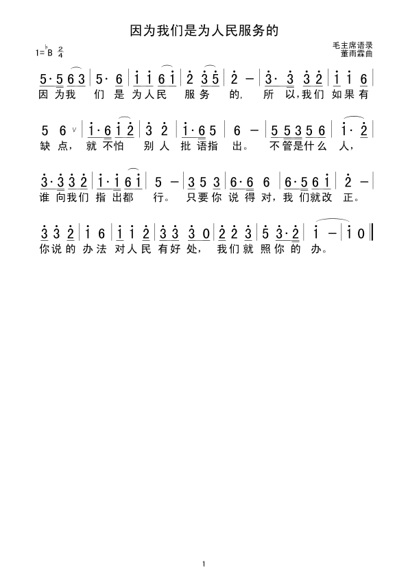 ҂Ǟյ(ʮּ)1