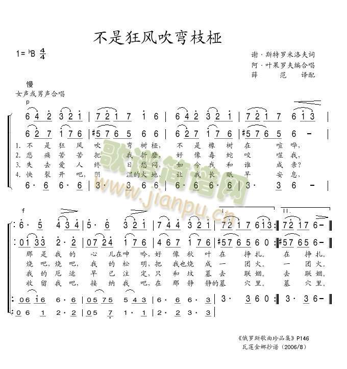 ǿL䗿(ָV)1