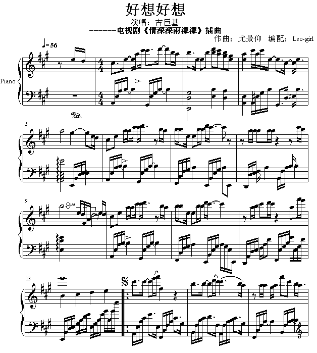 (V)1
