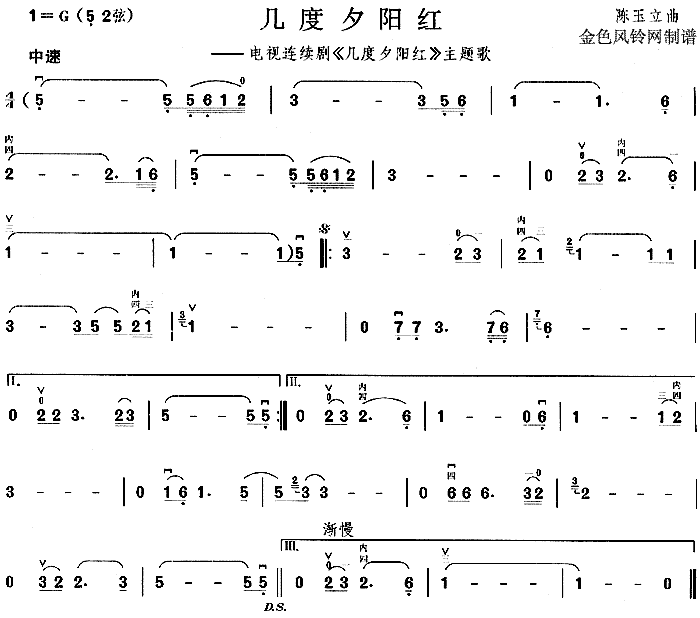 ׶Ϧꖼt(V)1
