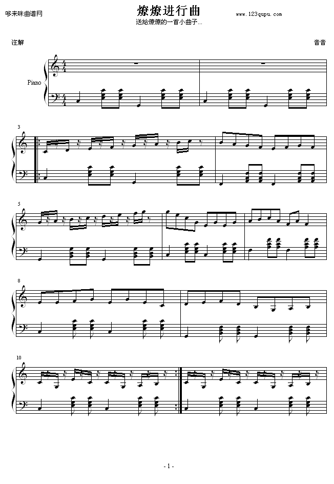 M(jn)-joykuo(V)1