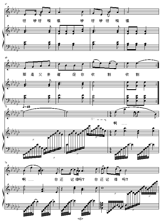 ҈@(V)6