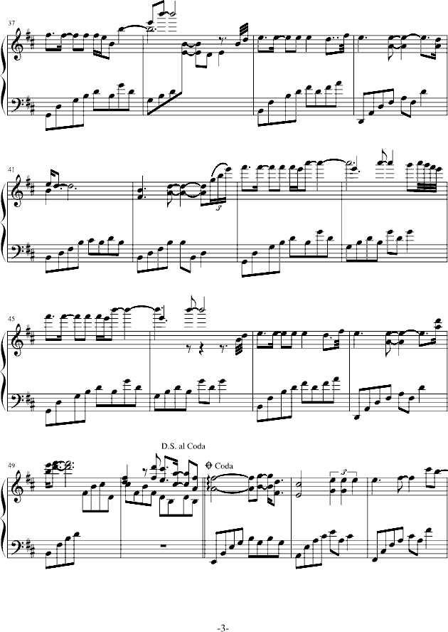 WhispersInTheDark(V)3