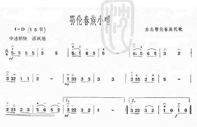 С(ָV)1