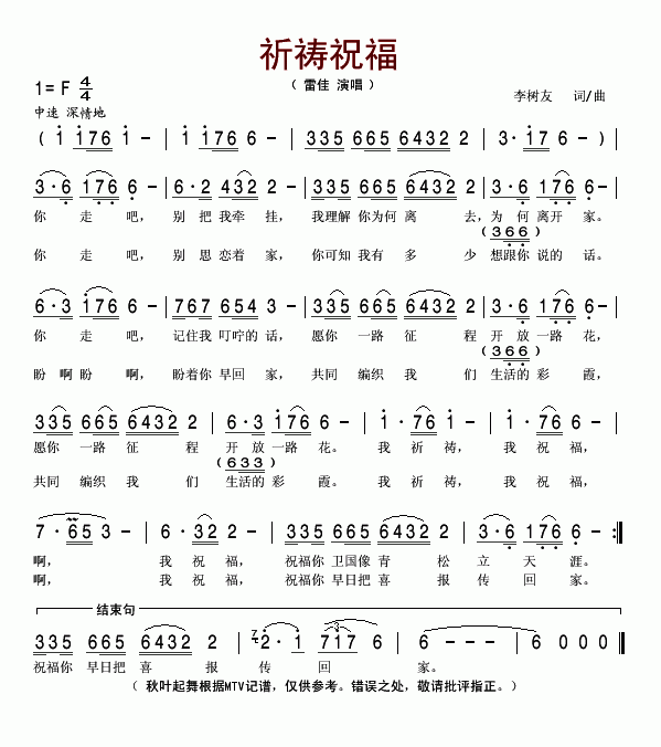 \ף(ָV)1