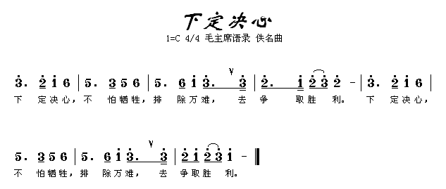 ¶Q(ָV)1