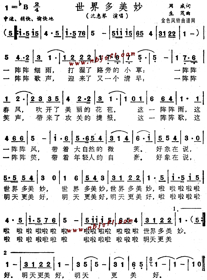 (ָV)1