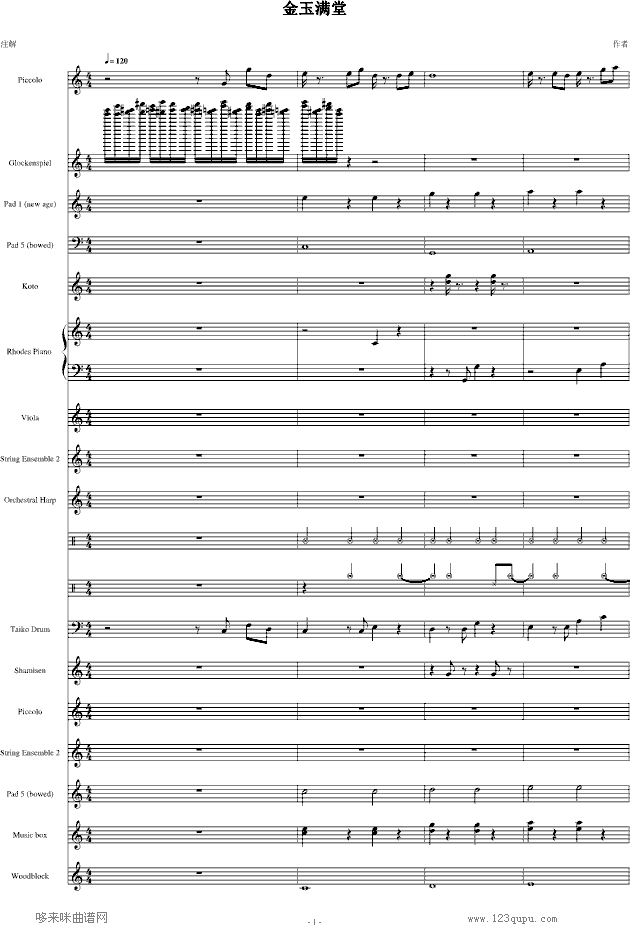 M-}-Α(V)1