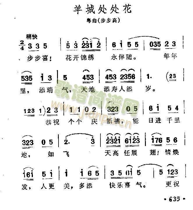 ̎̎()1