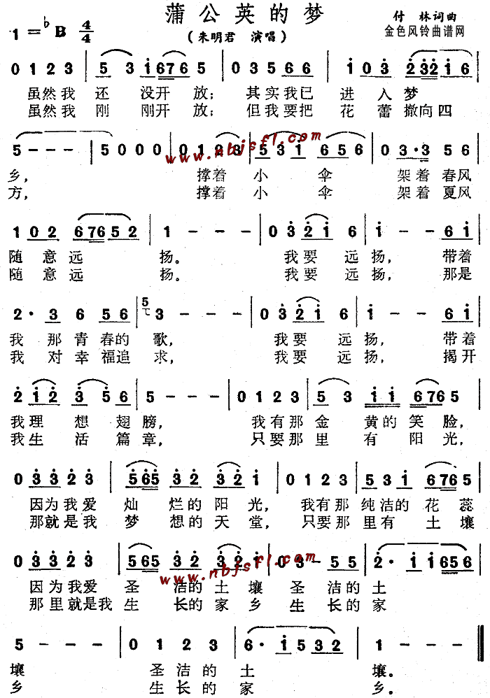 ѹӢĉ(ָV)1