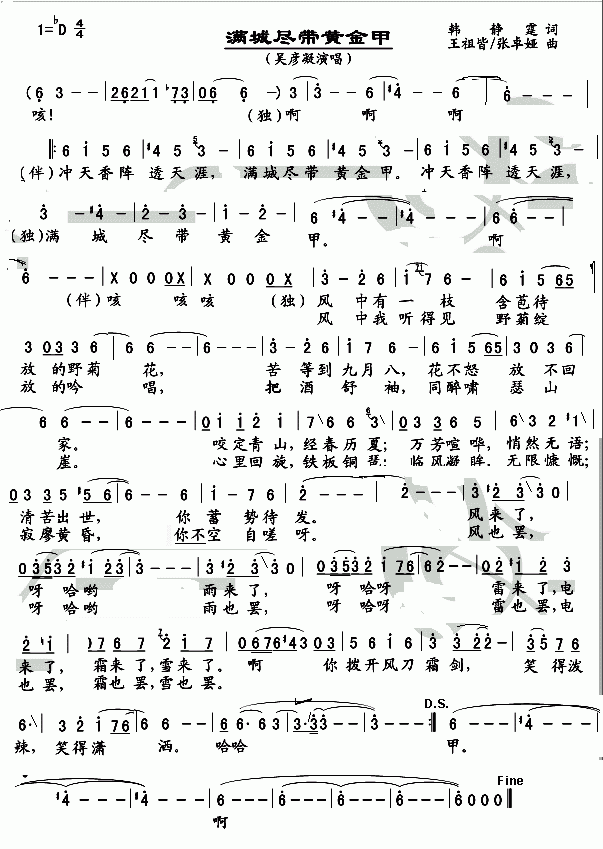 MǱMS(ָV)1