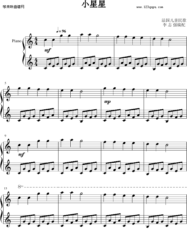 С-Ī(V)1