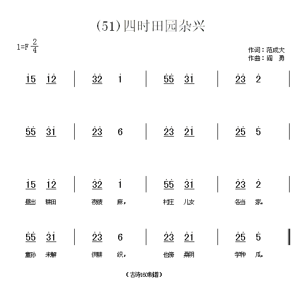 ĕr@sdɴ(ʮּ)1