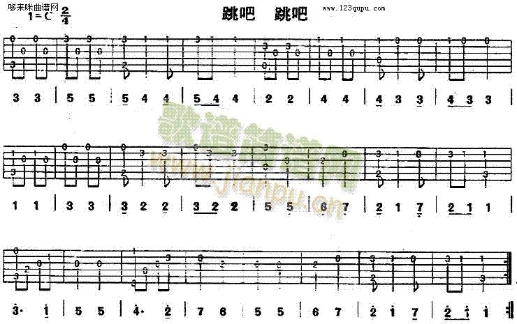 (V)1