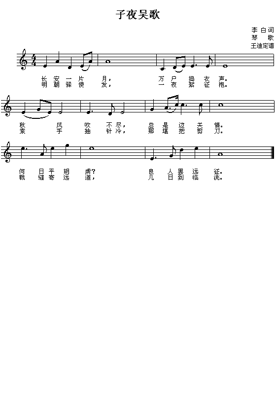 ףҹǸ(V)1
